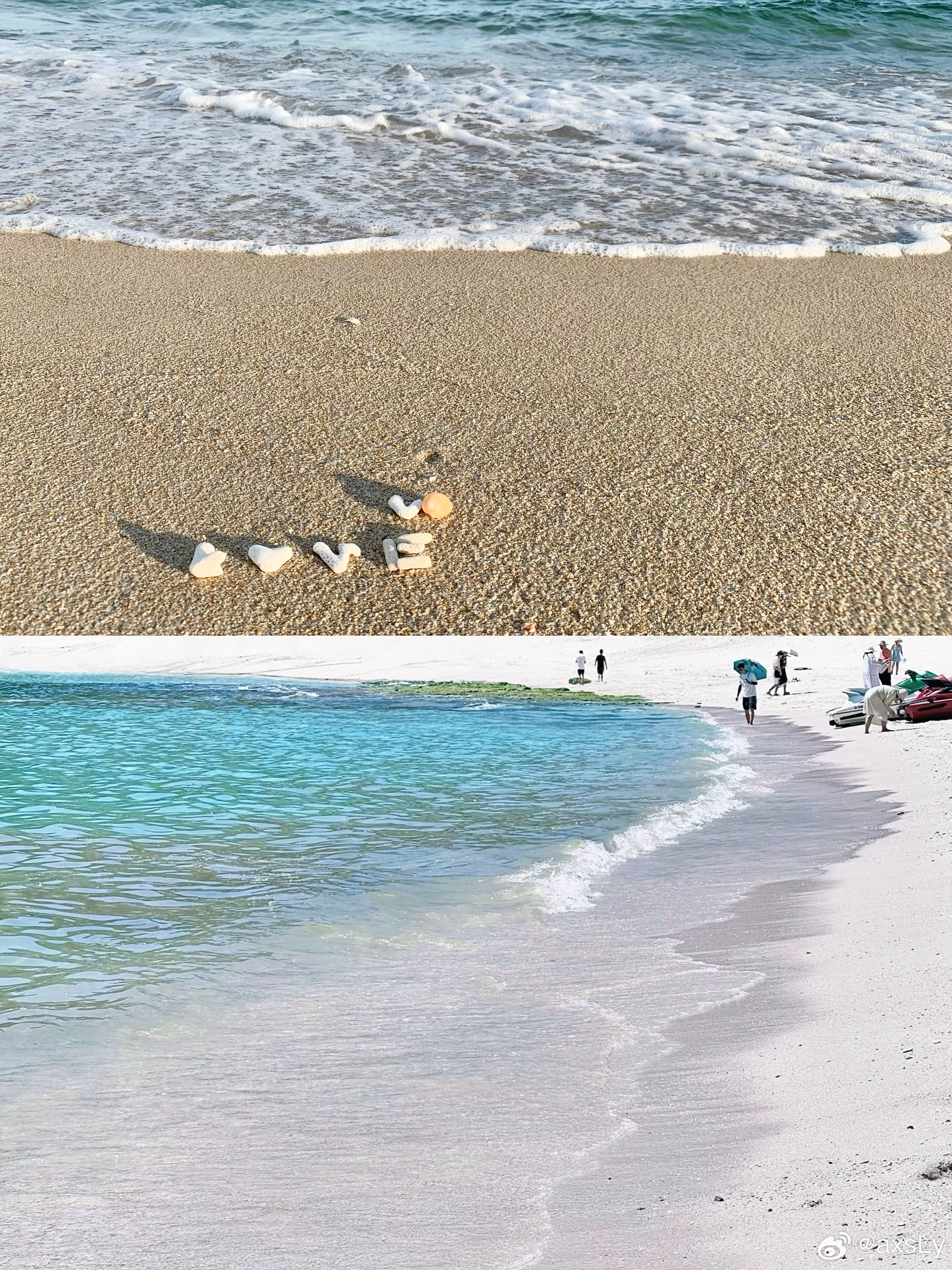 🍦⛱️ ​​​