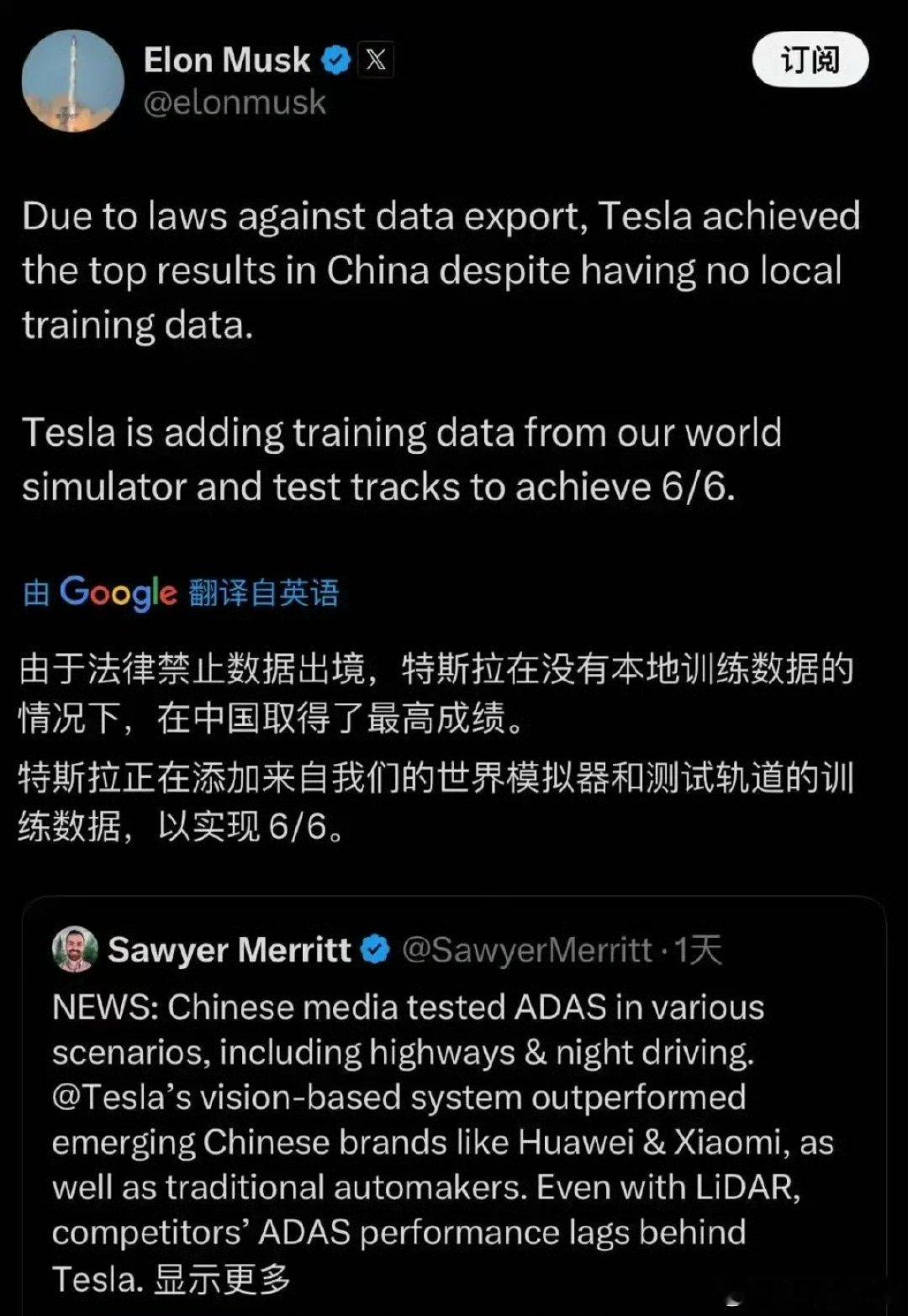 马斯克转发懂车帝测试大V聊车 老马总是在风向有利于特斯拉时出现[doge][do