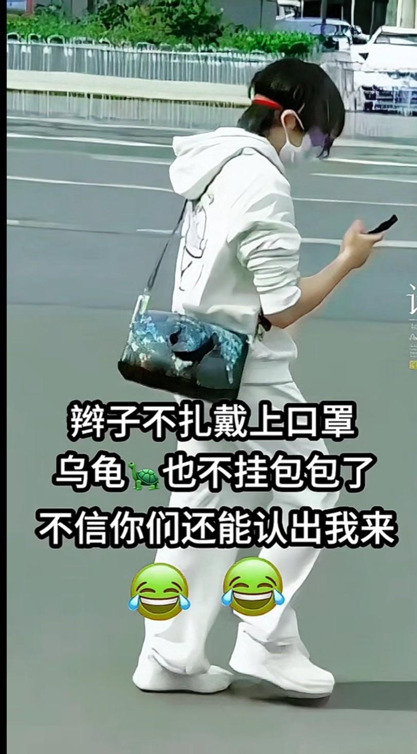 一看就是婵宝，你化成什么样子，都认得出来[捂脸]全宝长大了一些小玩意不好意思带身