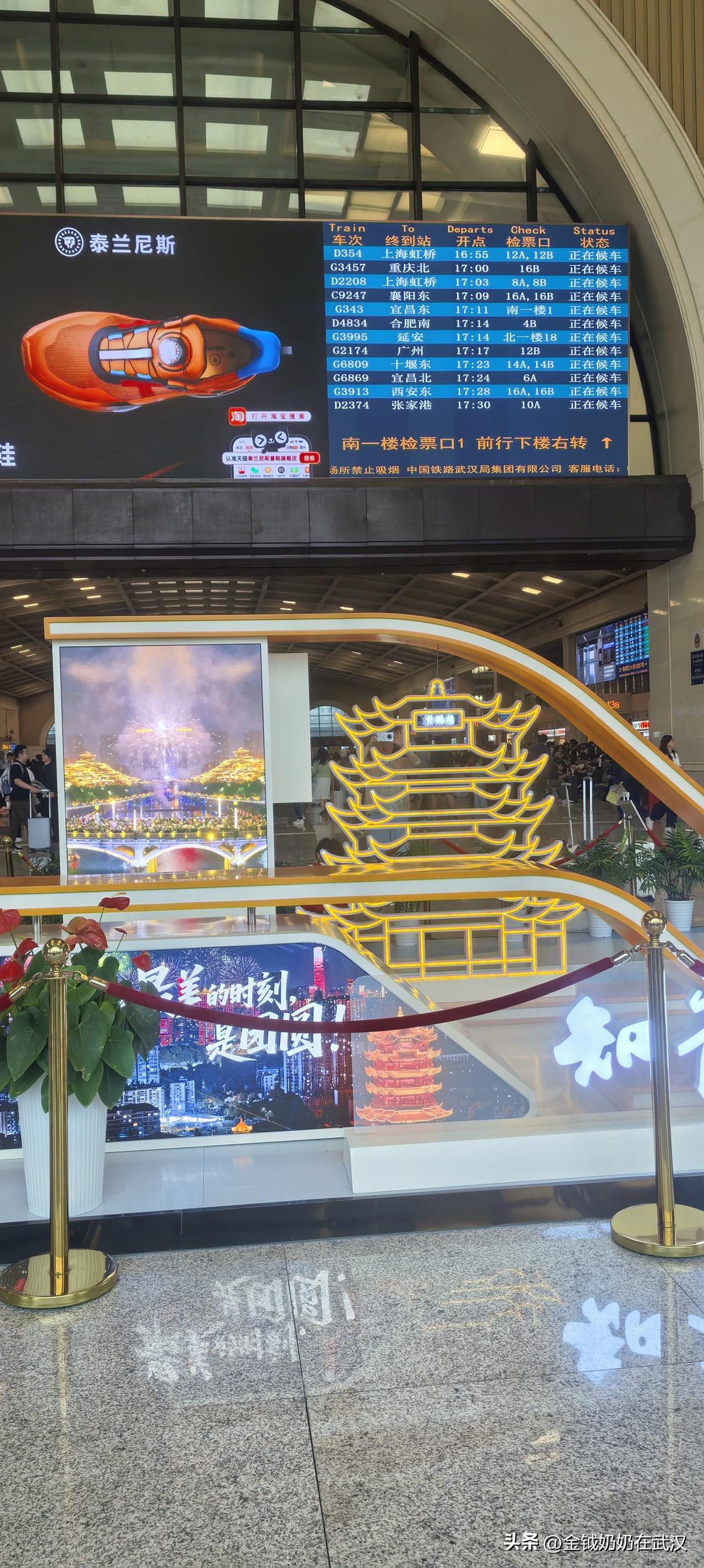 为什么短途买不到票，买长途的可以买到呢？

为了国庆节回老家，儿媳提前定了闹钟每