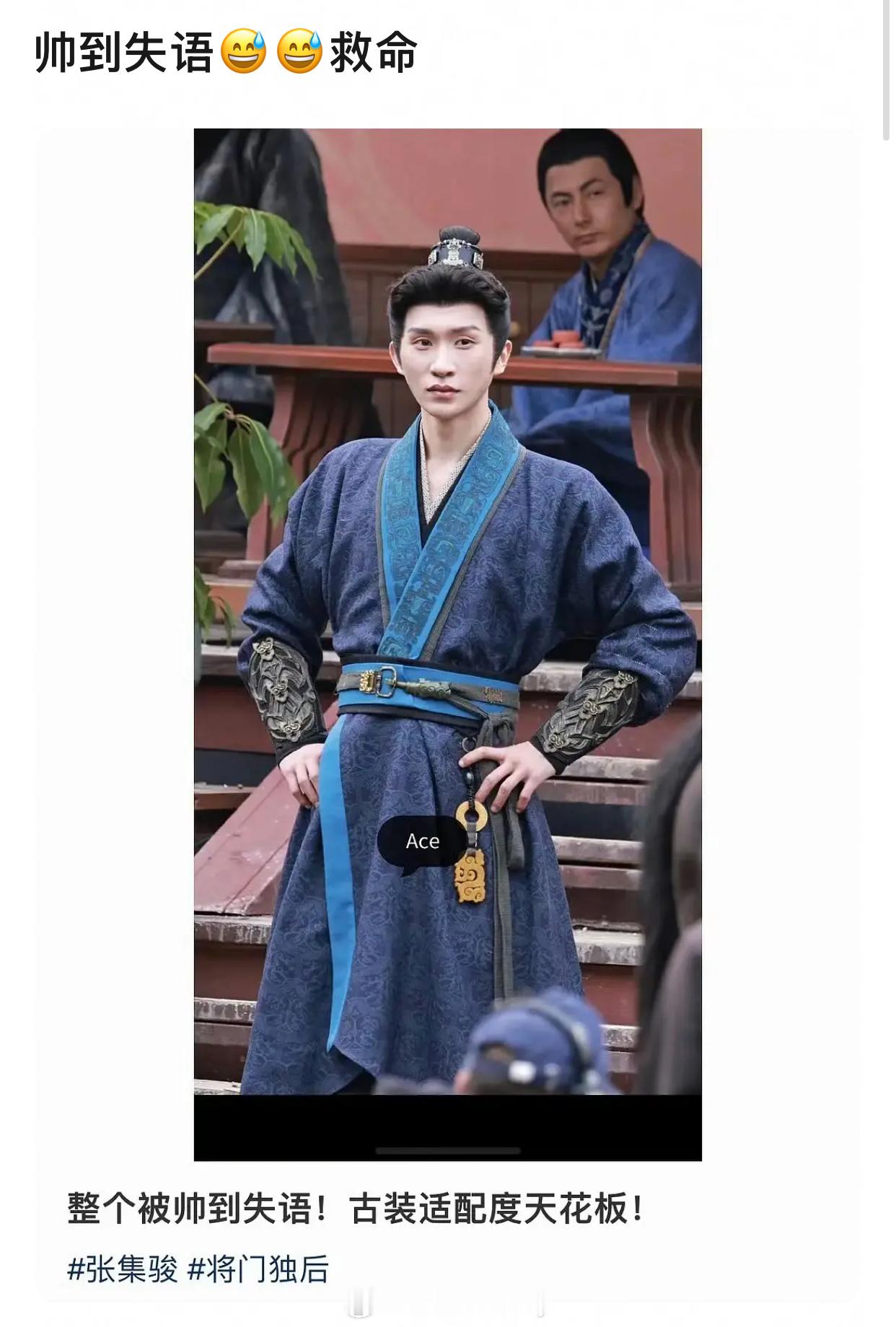 偶滴神呐 