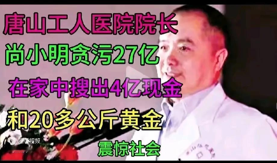 大家可能以后去医院看病，都要过安检了！这是要把患者当暴徒吗？医院这样做是要防什么