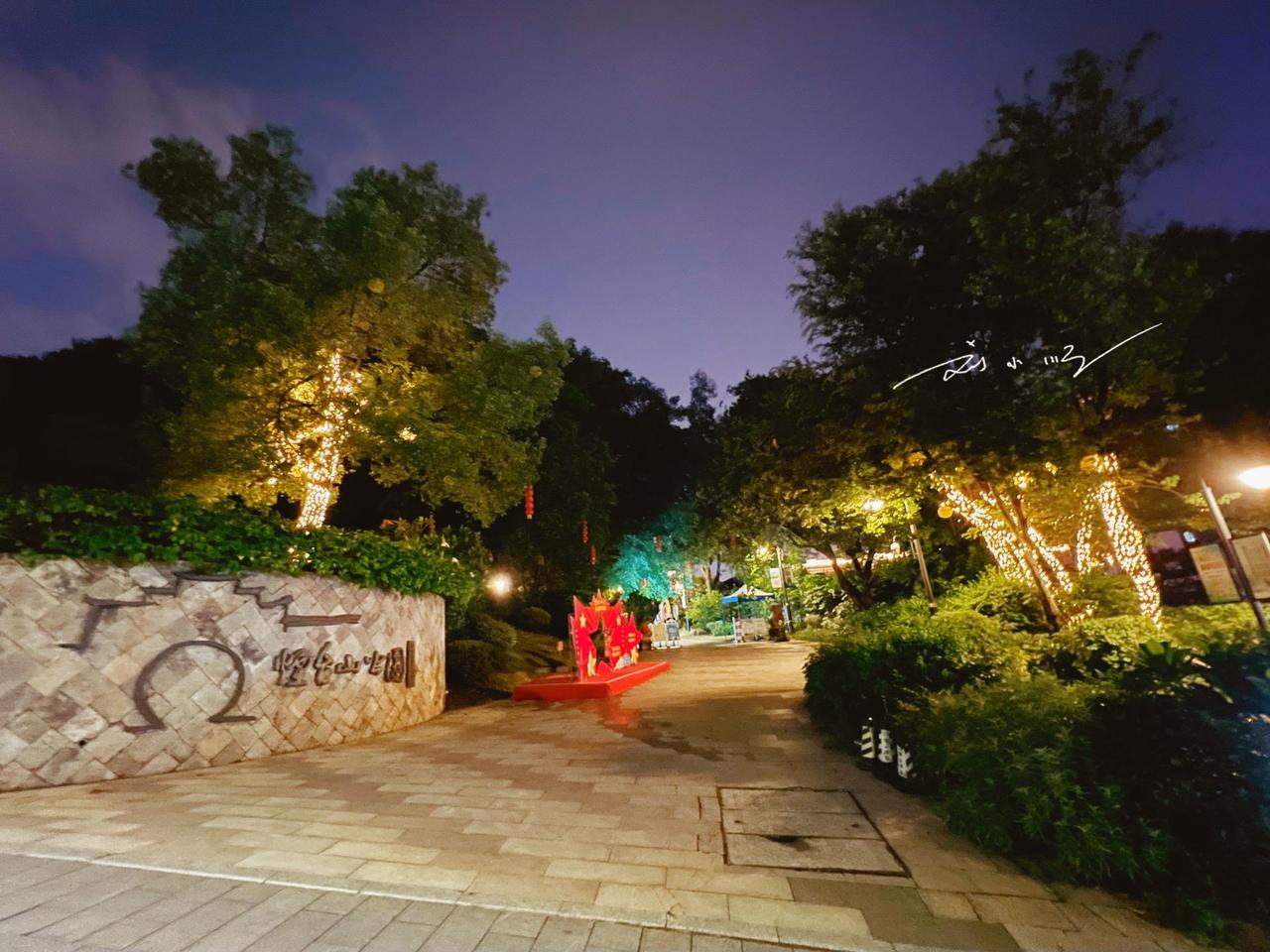福州也有一座“烟台山”？文艺气息满满，是游客必来的网红打卡地？

说到“烟台山”
