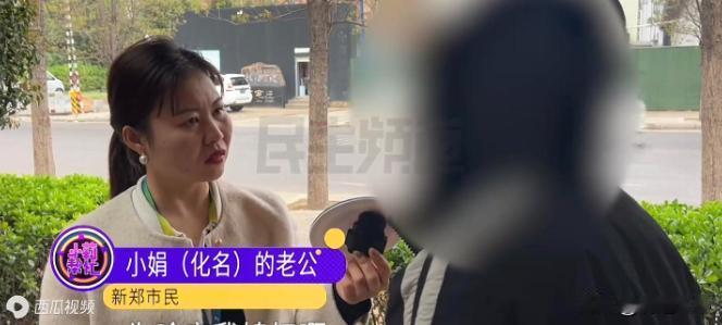 太离谱！河南一女子在诊所按摩遭50岁医生强吻，索赔五万引争议

小娟，一个姑娘去
