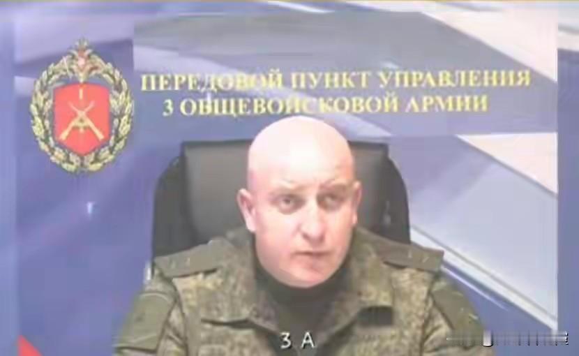 俄军攻下塞弗尔斯克！中将司令、主力旅长、突击连长都咋说？