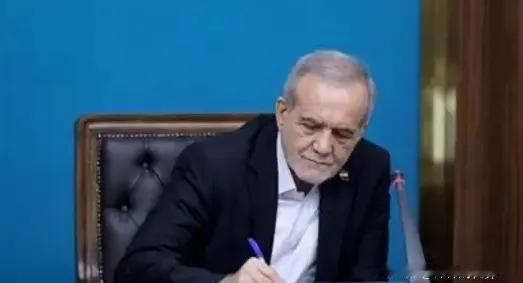伊朗议会批准了460亿美元国防拨款，这数额暴涨200%，据说目标是要和美国打十年
