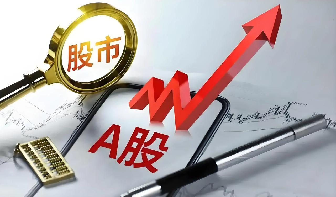炒了十年股还在亏？老交易员真话：复盘要抓决策链而非流水账

很多交易者熬了五年甚