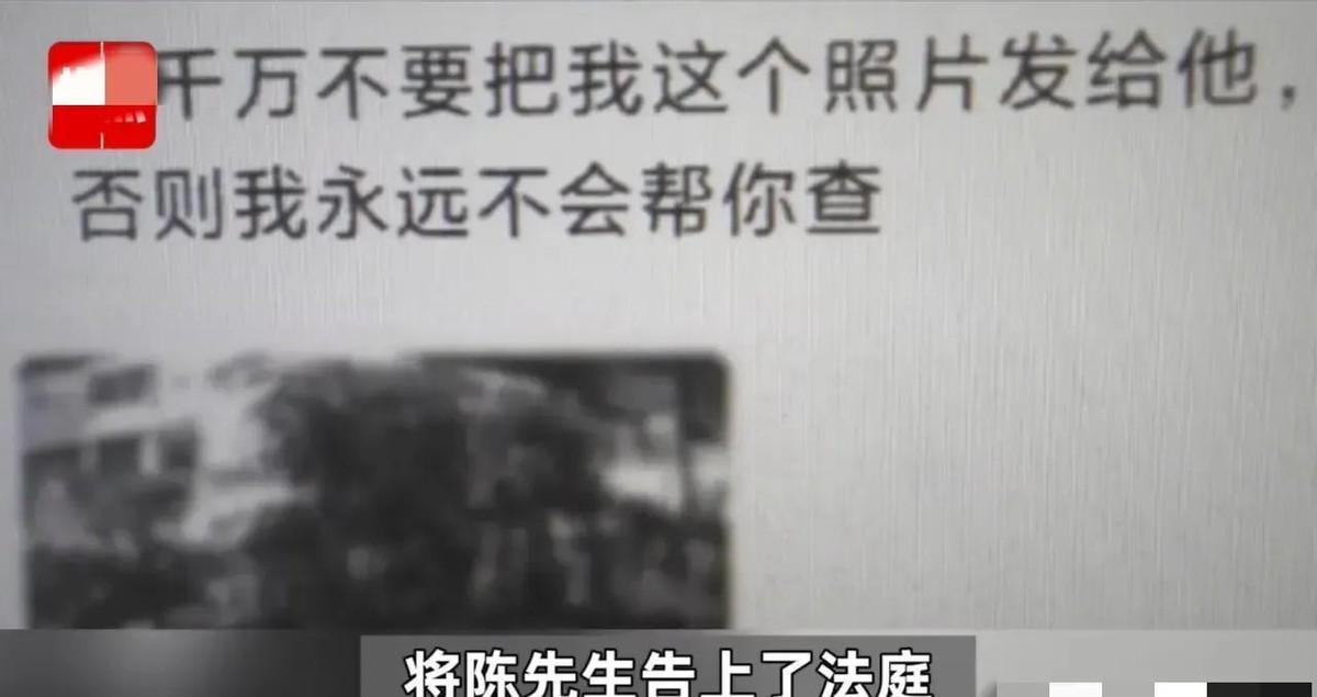 江苏扬州，女子怀疑丈夫出轨但苦无证据，发现邻居家的监控能够拍摄到自家的停车位时，