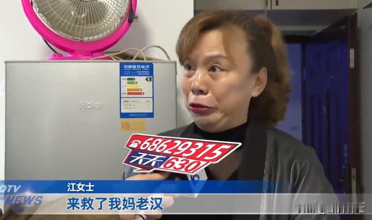 18岁高三男生仅穿内裤赤脚冲入火场，成功救出被困老人，此举引发社会热议。
18岁