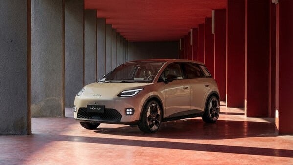 米兰设计、奥地利打造，广汽全新车型AION UT将于4月13日在欧洲上市