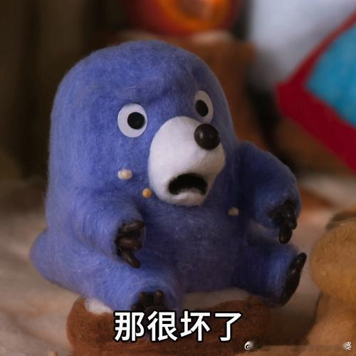 新中国首条通江达海大运河来了评论区有人叫嚣影响环境。现实中我遇到过这种人，某斑海