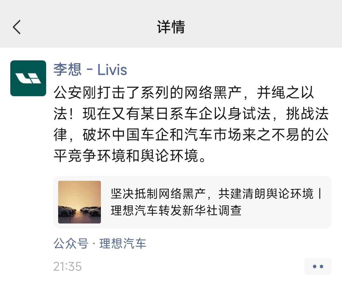 传播上只能是打得一拳开，免得百拳来。 