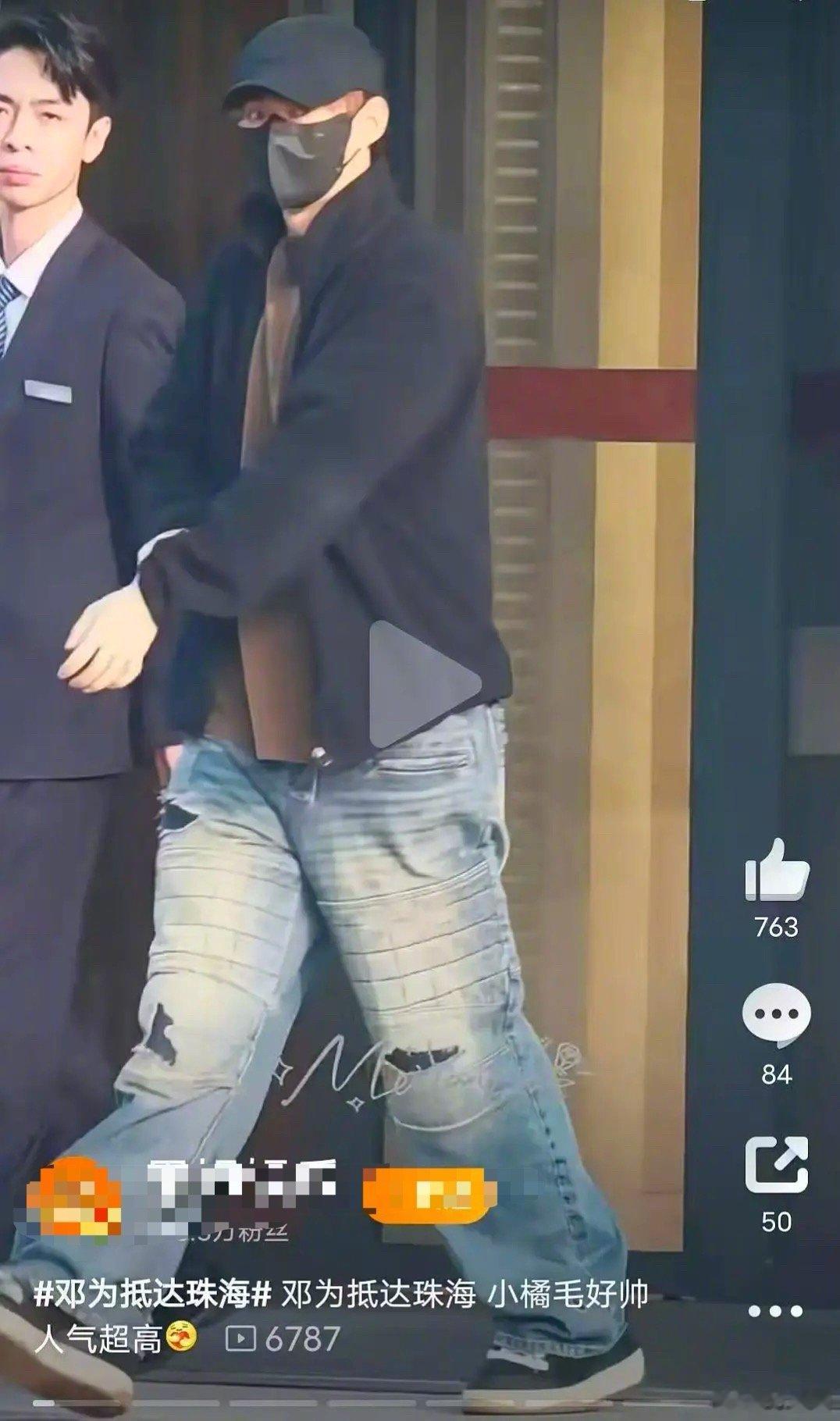 邓为这是胖了吗～