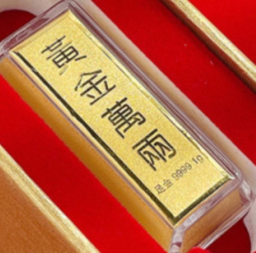 今天黄金价格的最新数据！

今天银行的金条价格再次继续下跌，居然只有800多元每