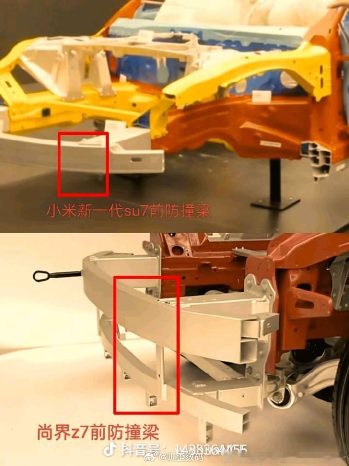 今天看到这两张图刷了很多次了。我支持尚界Z7官方直播拆车对比小米SU7，建议可以
