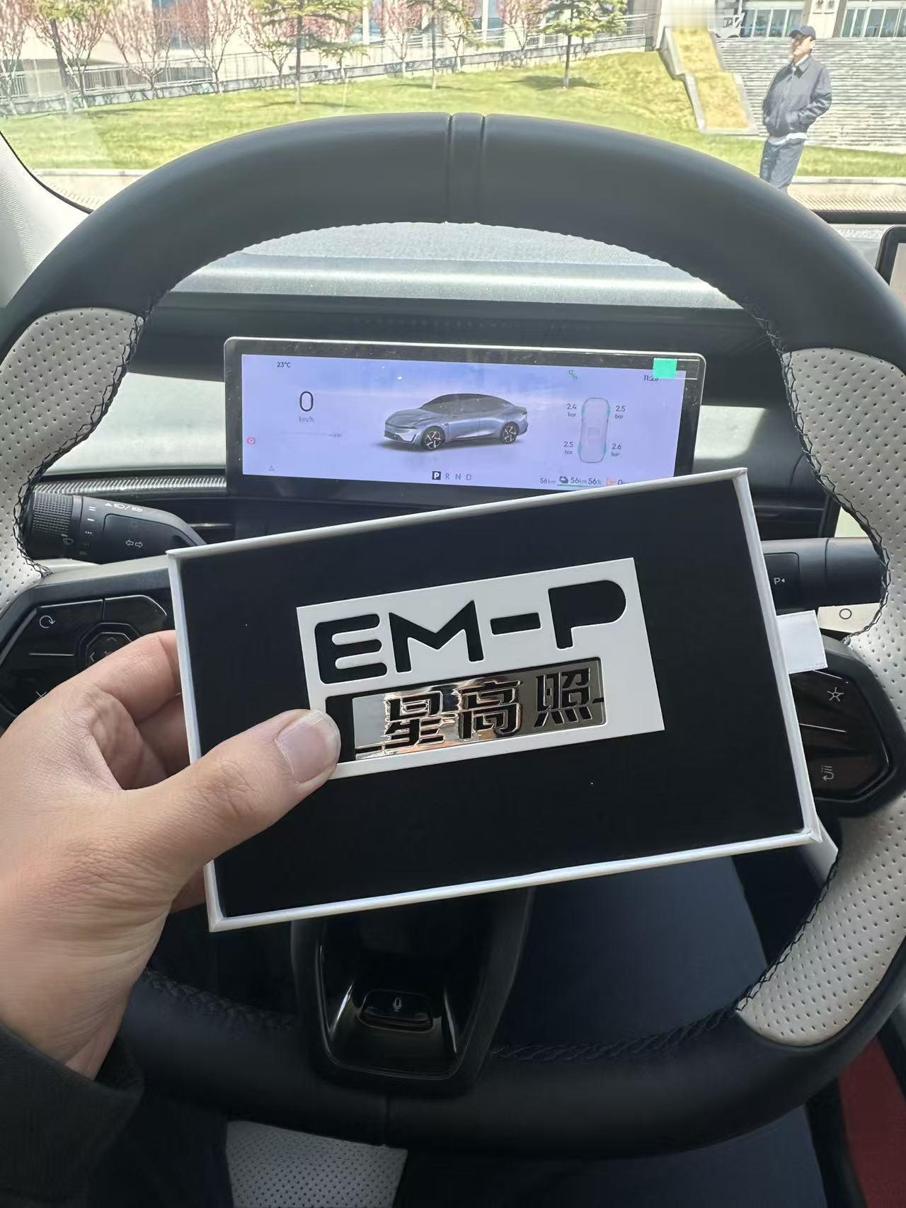 【转发+关注，抽1位送同款七星高照尾标】
-
七星高照尾标来了~免费送哈
这次是