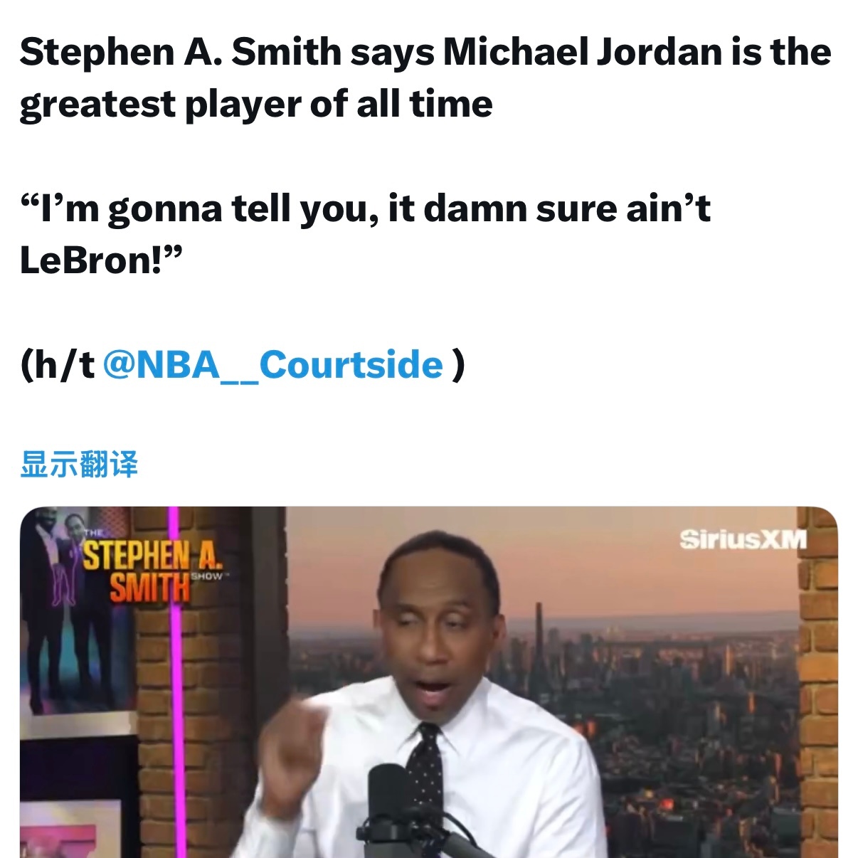 史蒂芬-A-史密斯：“乔丹就是GOAT，我很确定不是勒布朗。”NBA