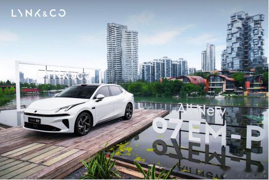 领克超电双子星累计交付超20万台 全新领克07 全新领克07全场景泊车王恭喜领克