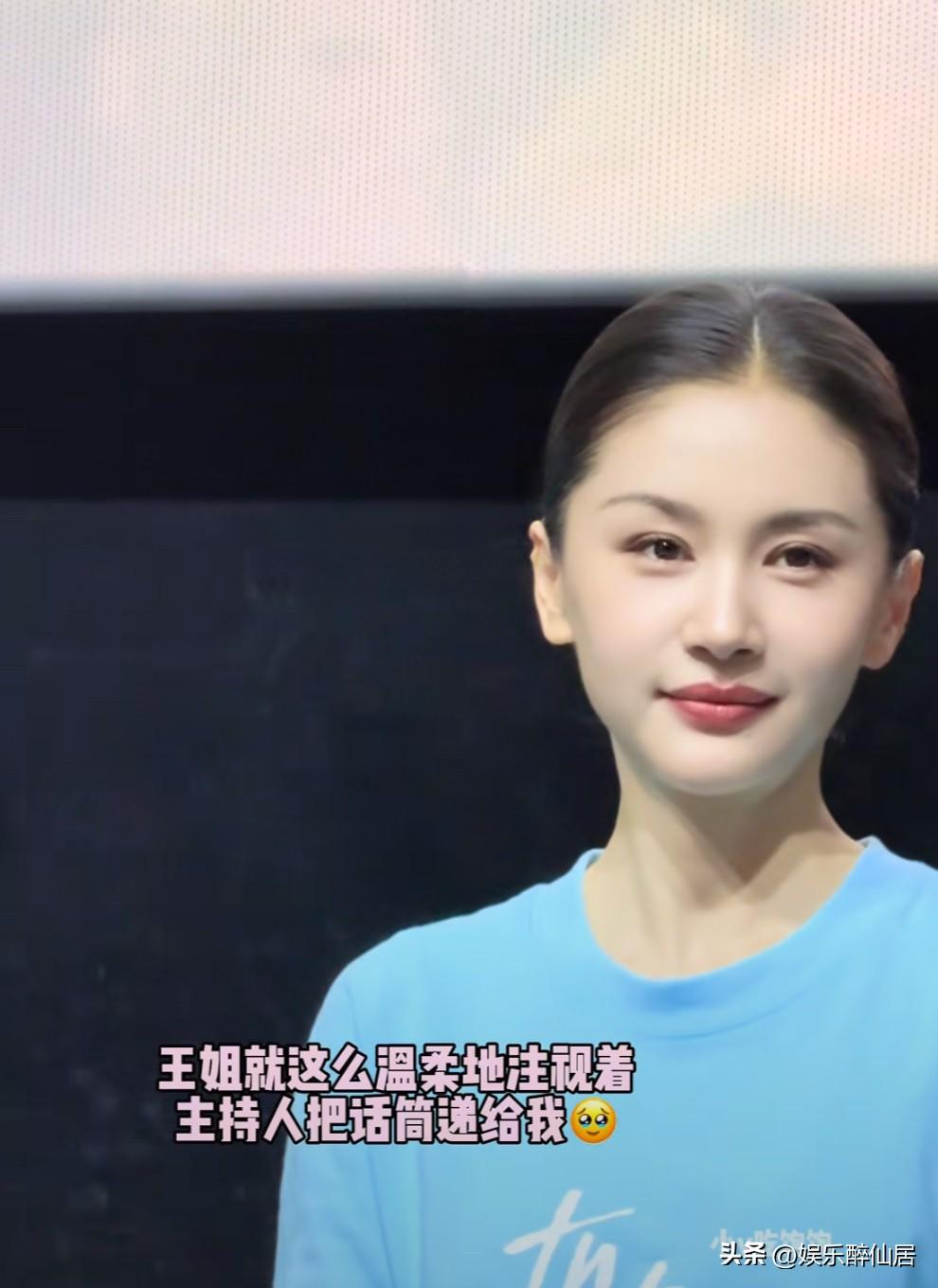 说实话，我感觉王子文是娱乐圈里整得最成功的，就是毫无“整容痕迹，非常自然，”只不