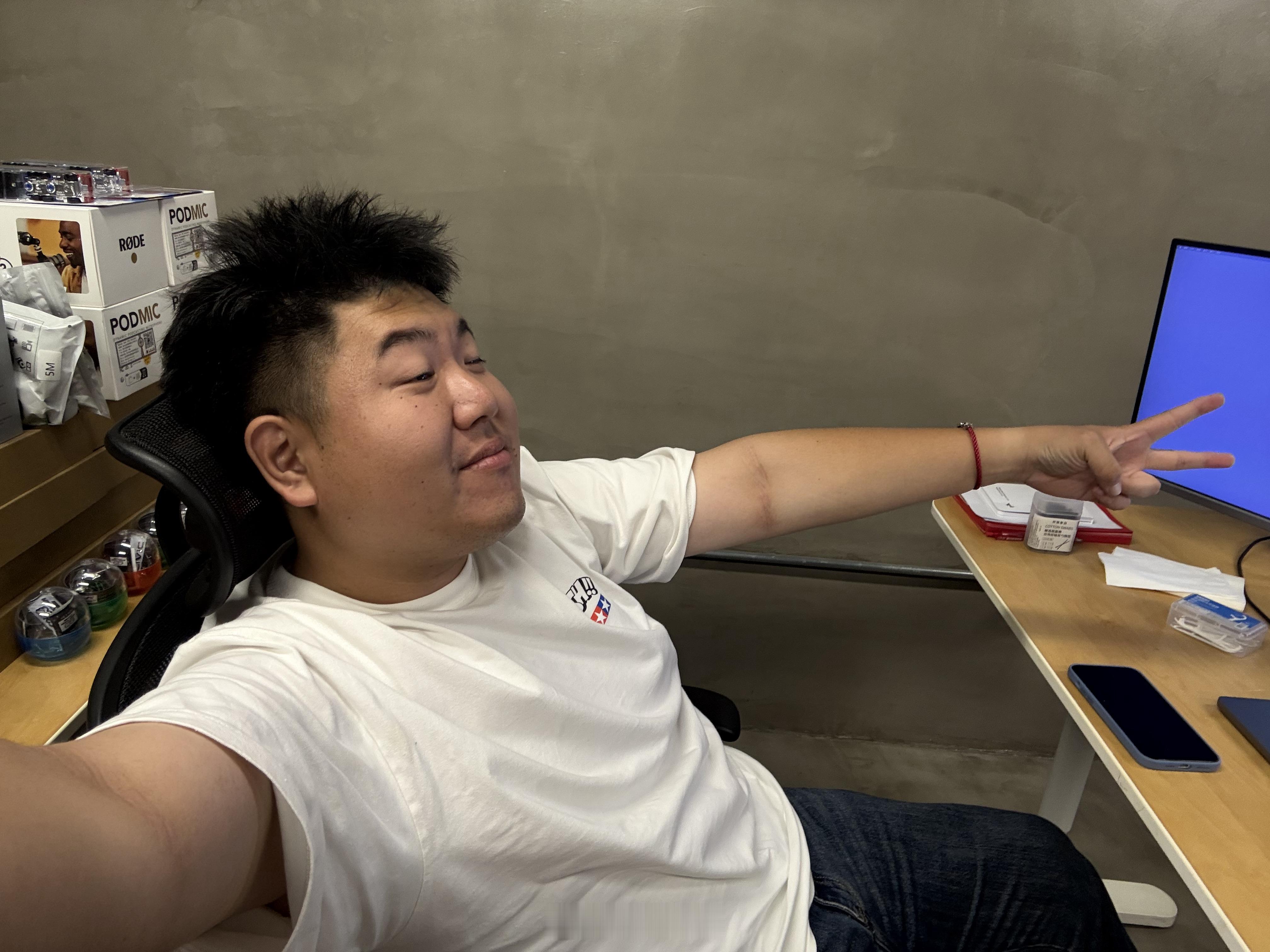 有没有一起加班的朋友？ ​​​