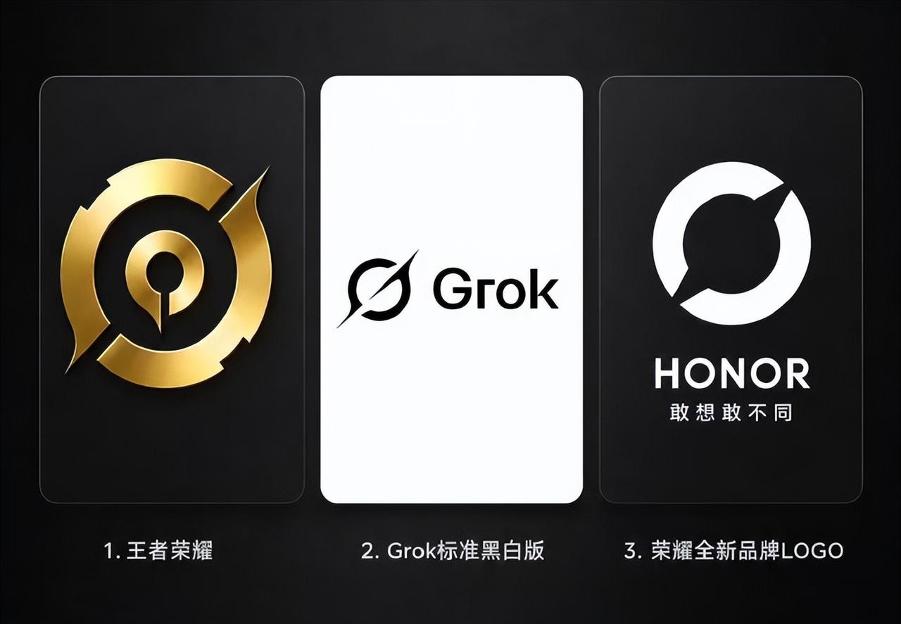 荣耀这次新LOGO上线后，热度就没有停过！
个人感觉荣耀进入李健时代后，变化挺大