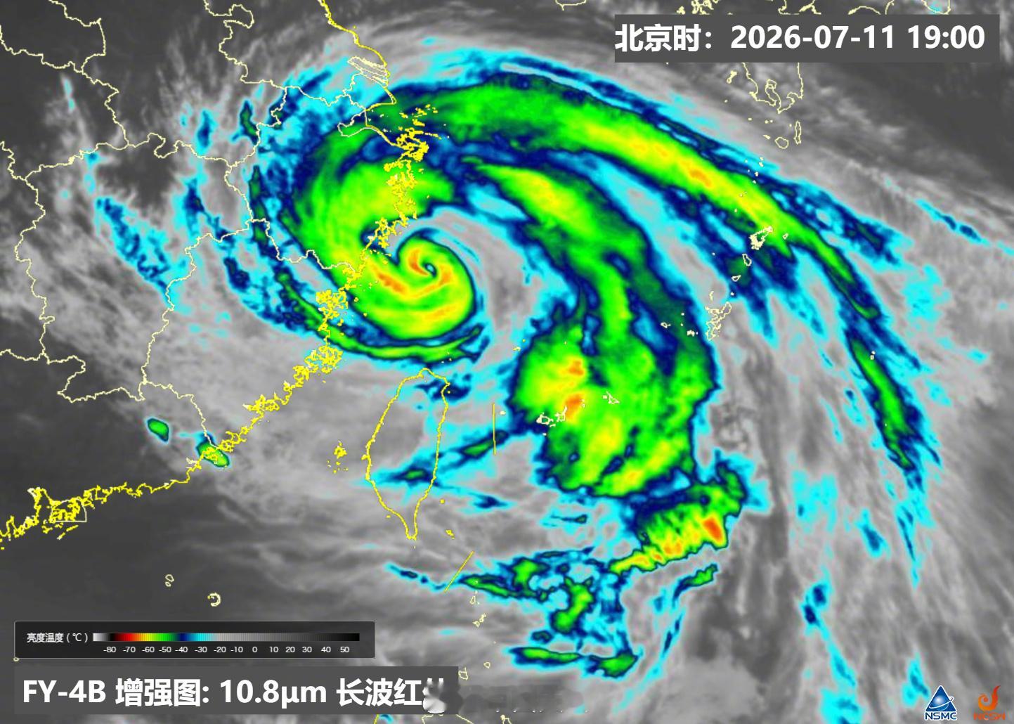 【巴威离登陆不远了】今天19时，台风“巴威”中心距离浙江省温岭市南偏东方向约14