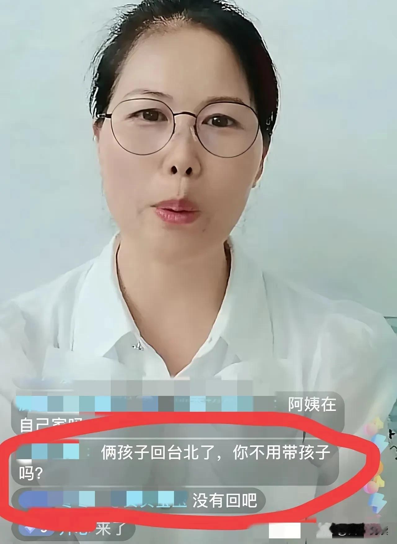 汪家的麻溜记真是
把流量摸得透透的

前段时间小井擦桌子火了
立马请他参观北京办