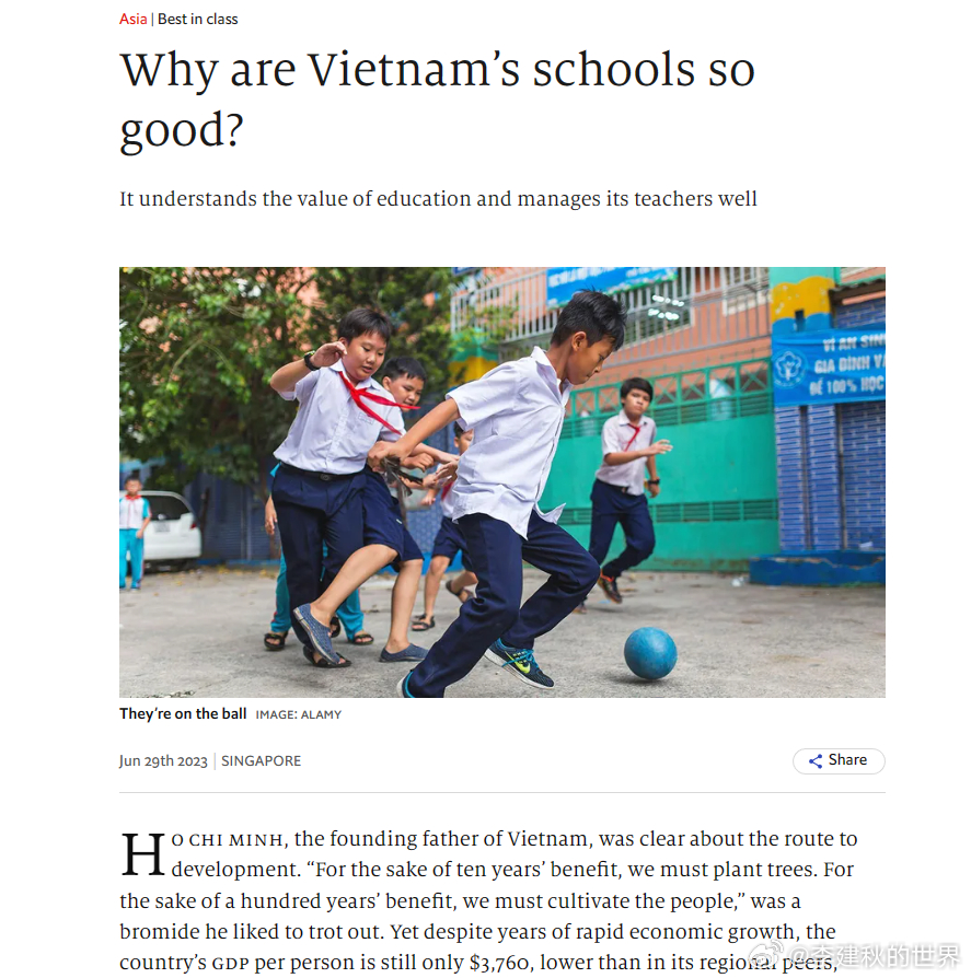这经济学人的是一篇文章《为什么越南的学校这么好？》下面的英语都让我看麻了：“Fo
