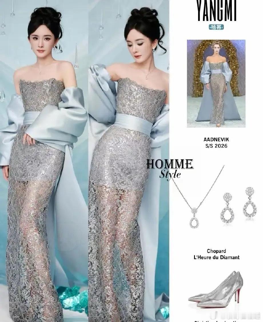 变了，变了，完全不同了！顶流杨幂，真的是具备了外形的所有优点，身高，腿长，又白又