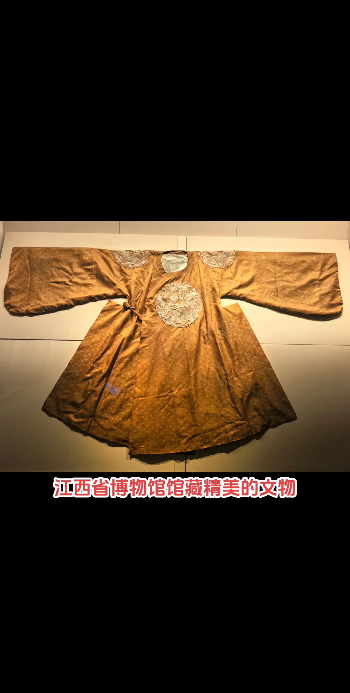 文物之美。江西省博物馆馆藏很多精美的宝物，值得细看。