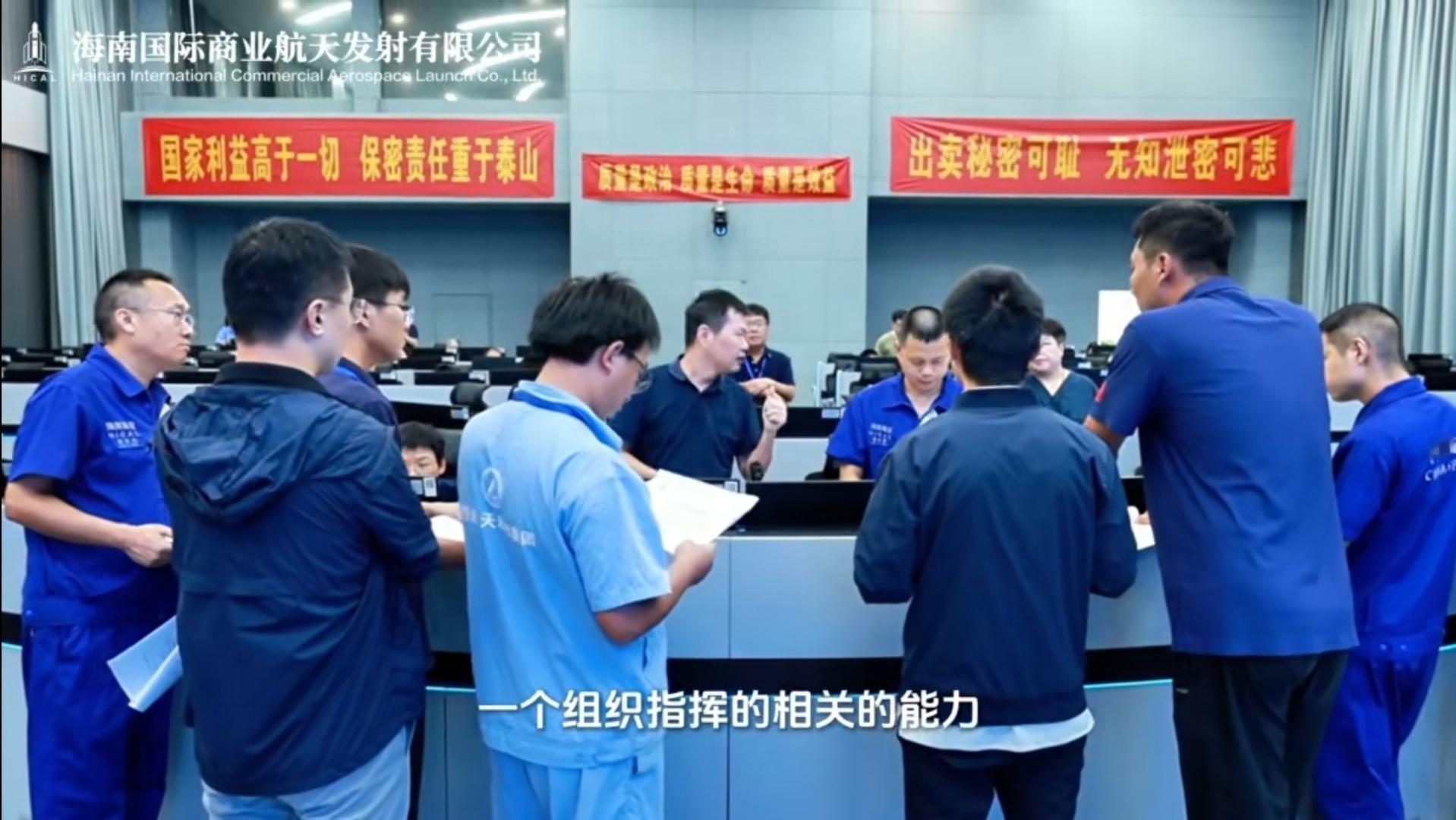 警示标语 ​​​
