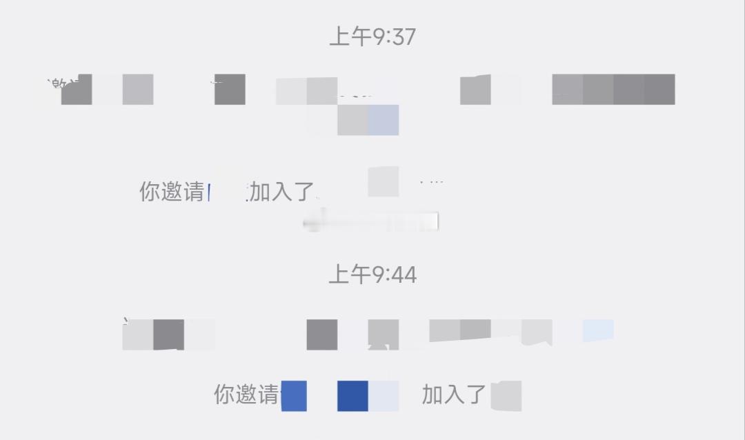 更不停～ ​​​