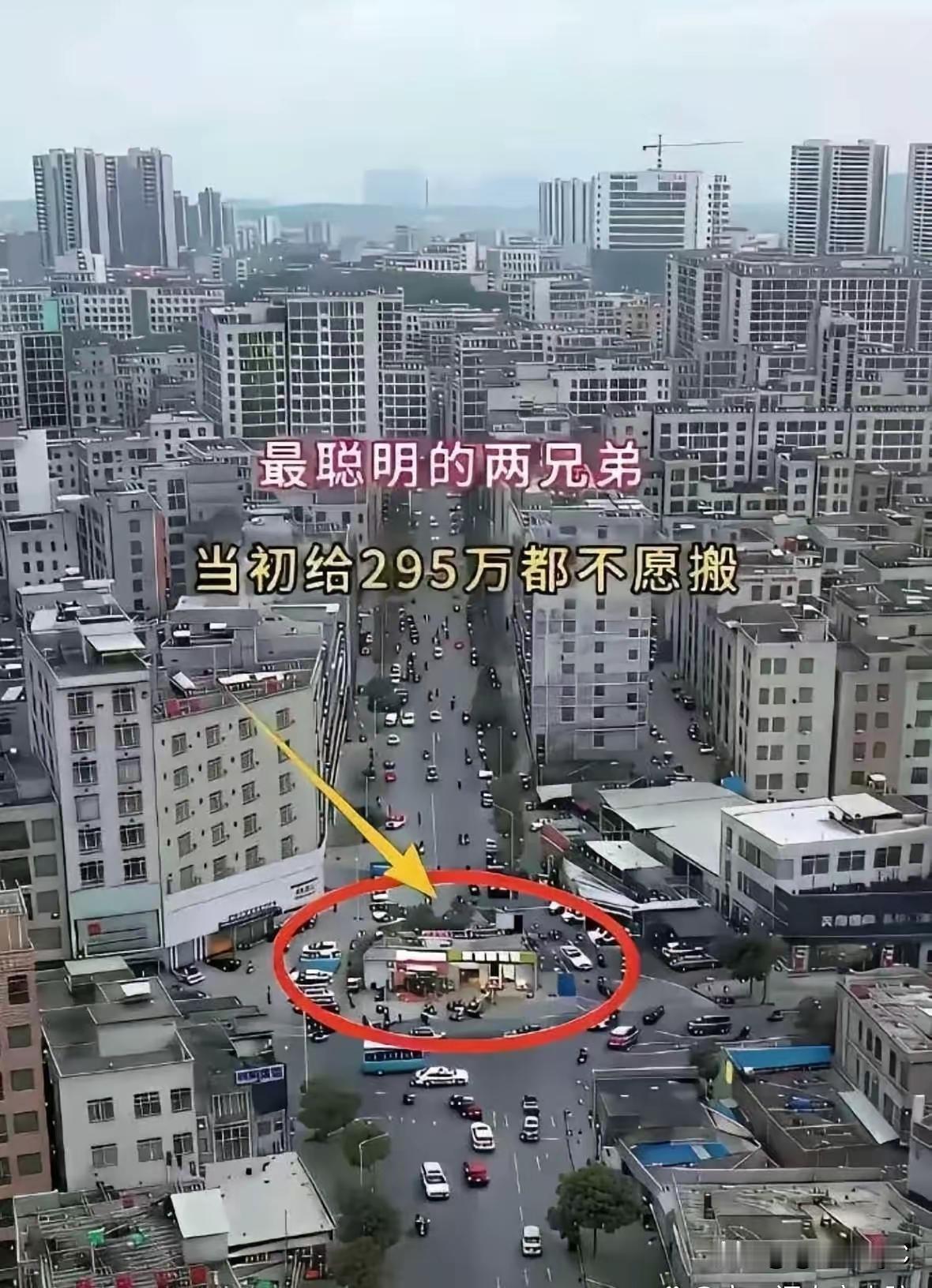 现在估计2000万了吧？