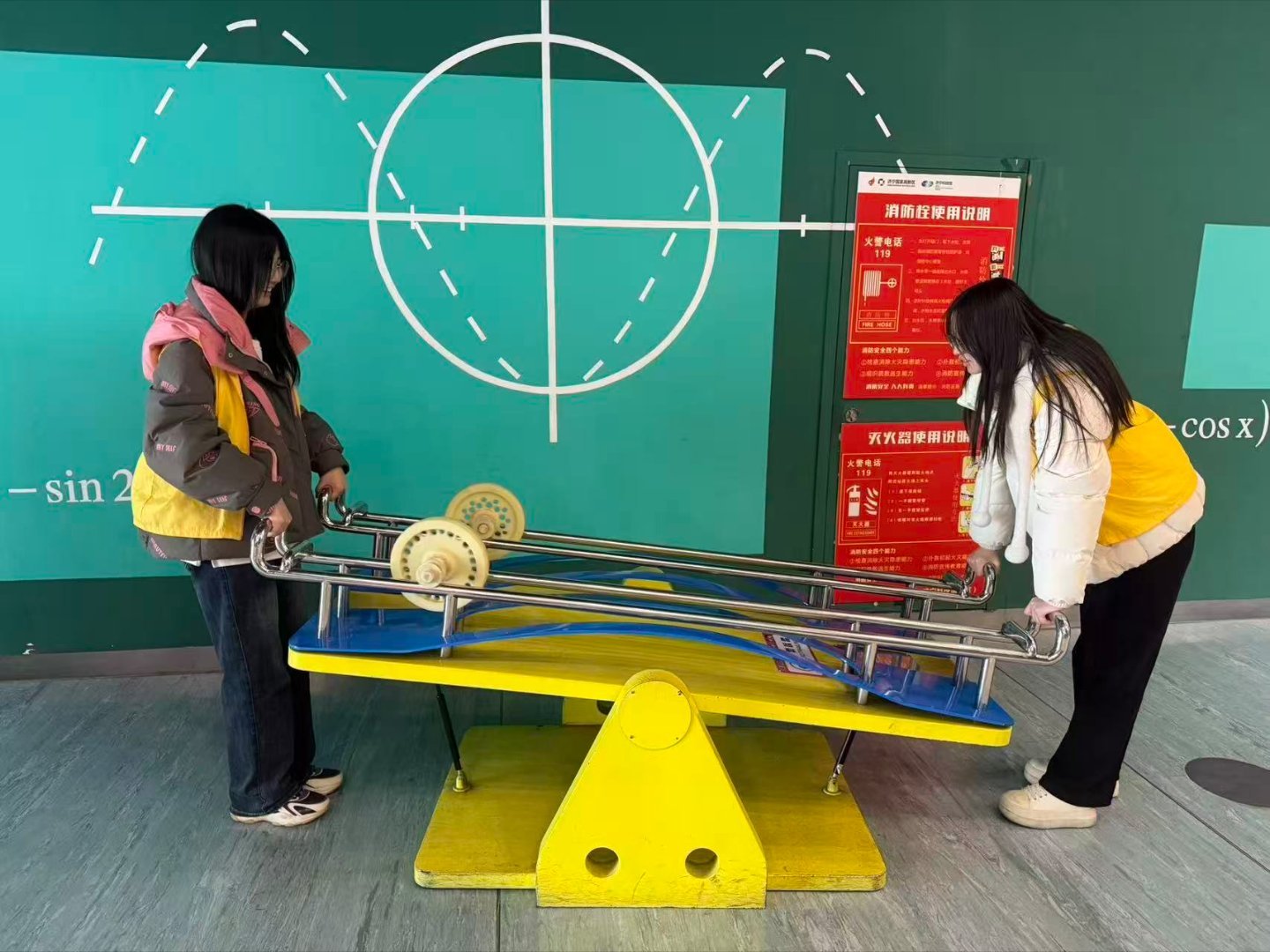 秦岭笑谈【科技馆里寻奥秘，科创筑梦向未来】曲阜师范大学大学生寒假社会实践科创逐梦