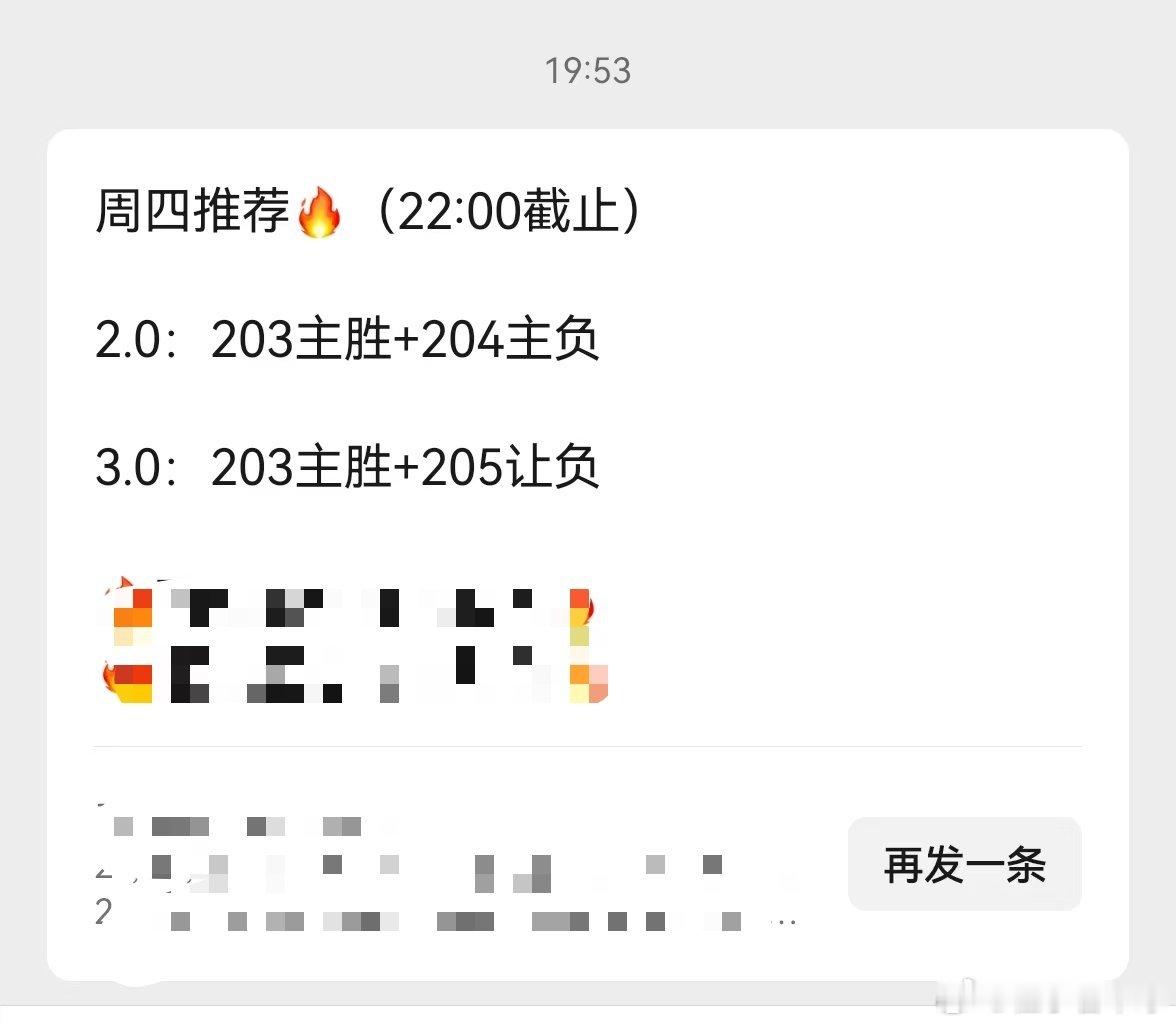 今天作业来了，相对比较巴甲来说，那还是欧罗巴需要查阅作业，主🍃找我不迷路，柱子