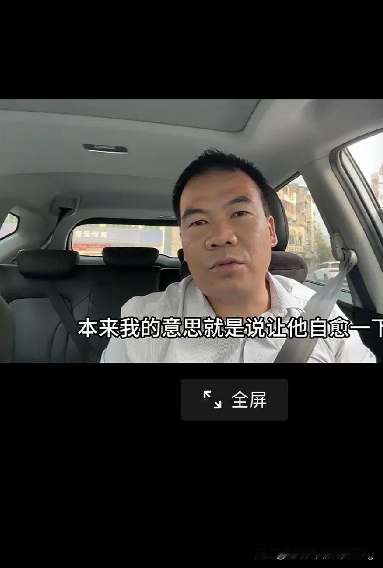 阿金，少走出去耍，邦邦自己的两个老人做事，你父母也老了，家里那门大的你房，还要在