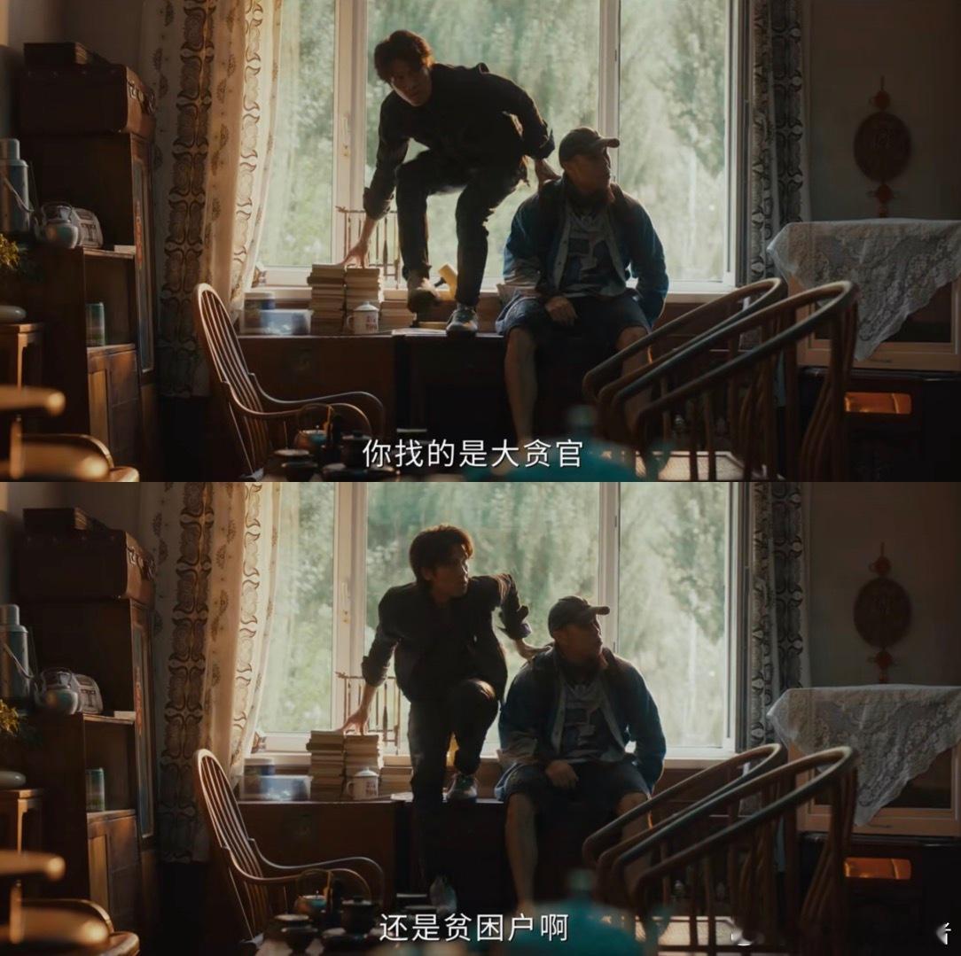 烧饼还是吃了没文化的亏突然理解了何为怀璧其罪，也懂了千里马常有而伯乐不常有。稀世
