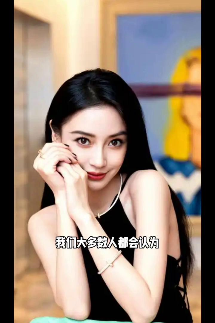 脑门宽窄影响颜值？
Baby是一个大美女，这是大多数人公认的。提到美女，大多数人