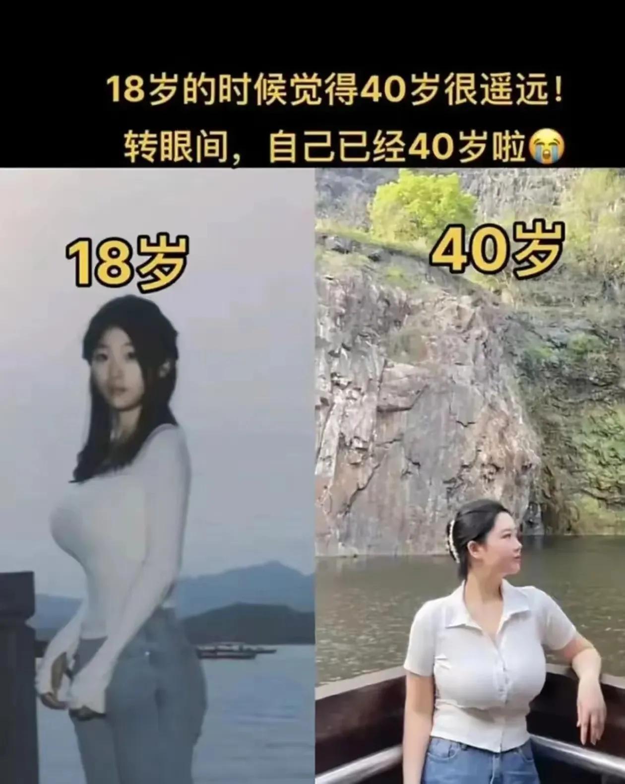 岁月就像猪饲料，越吃越大
岁月是把杀猪刀 时光这把杀猪刀 生活岁月的刀 叹岁月如