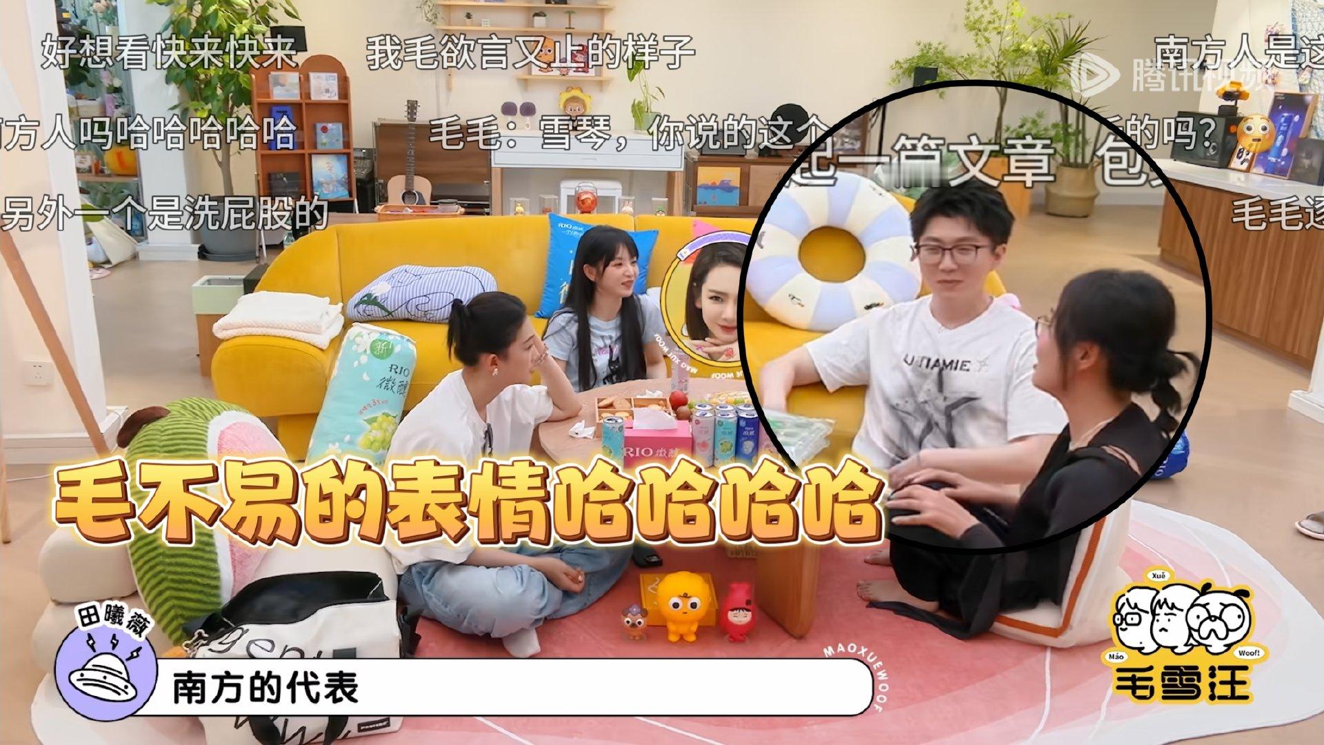 这个暑假的笑点全都被🐧给承包了，离了鹅综谁还这么逗我笑啊，一整个被拿捏的明明白