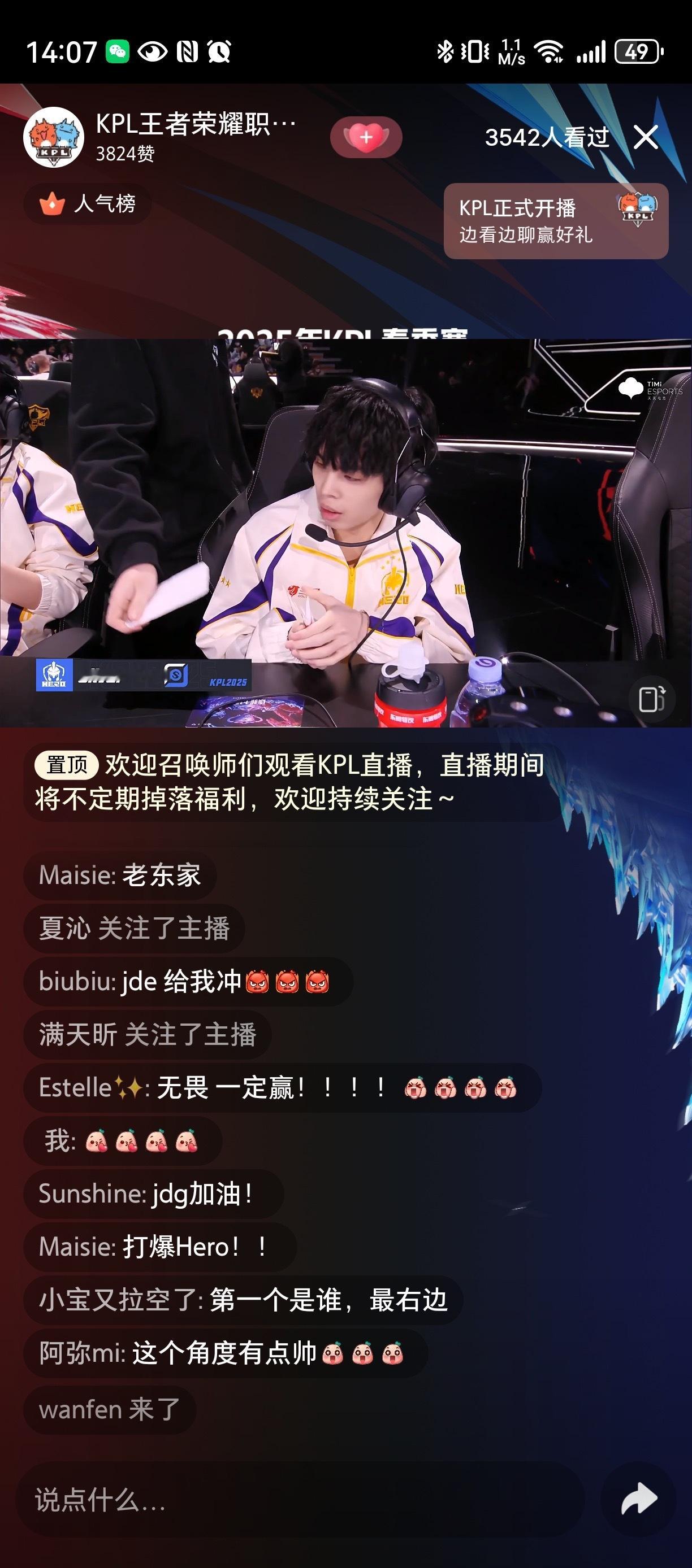 2025KPL春季赛宣传片  KPL这次的宣传片制作水平一流，高级感满满，每一个
