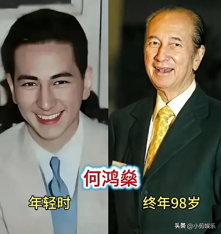 几位富豪年轻的时候颜值都很高。香港五大富豪年轻时的照片，展示了他们独特的气质和风
