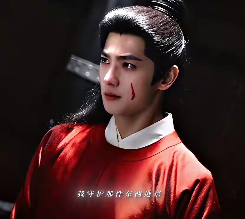 看完《主角》，再看《雨霖铃》，我想说：真是没有对比就没有伤害 