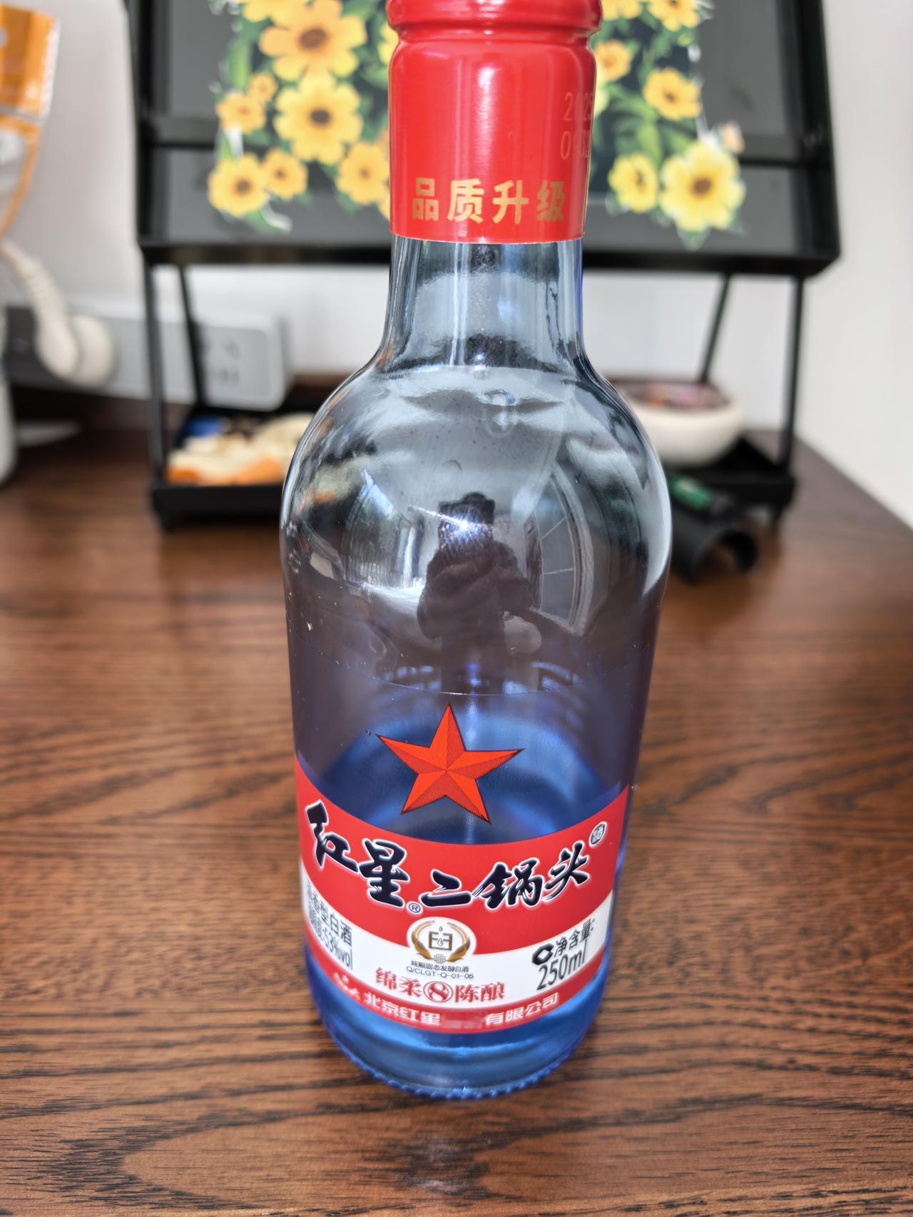 什么是幸福？今天冬至节，对我来说，女婿一壶酒，外孙一杯茶就是幸福。
     我