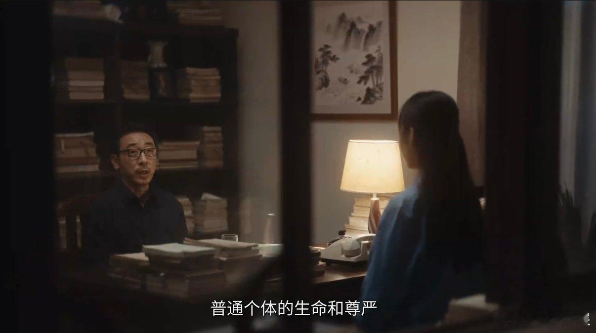 张佳宁闯监狱型女主被张丽慧的选择狠狠震撼，所有人都以为她会考博留最高检，一句出去