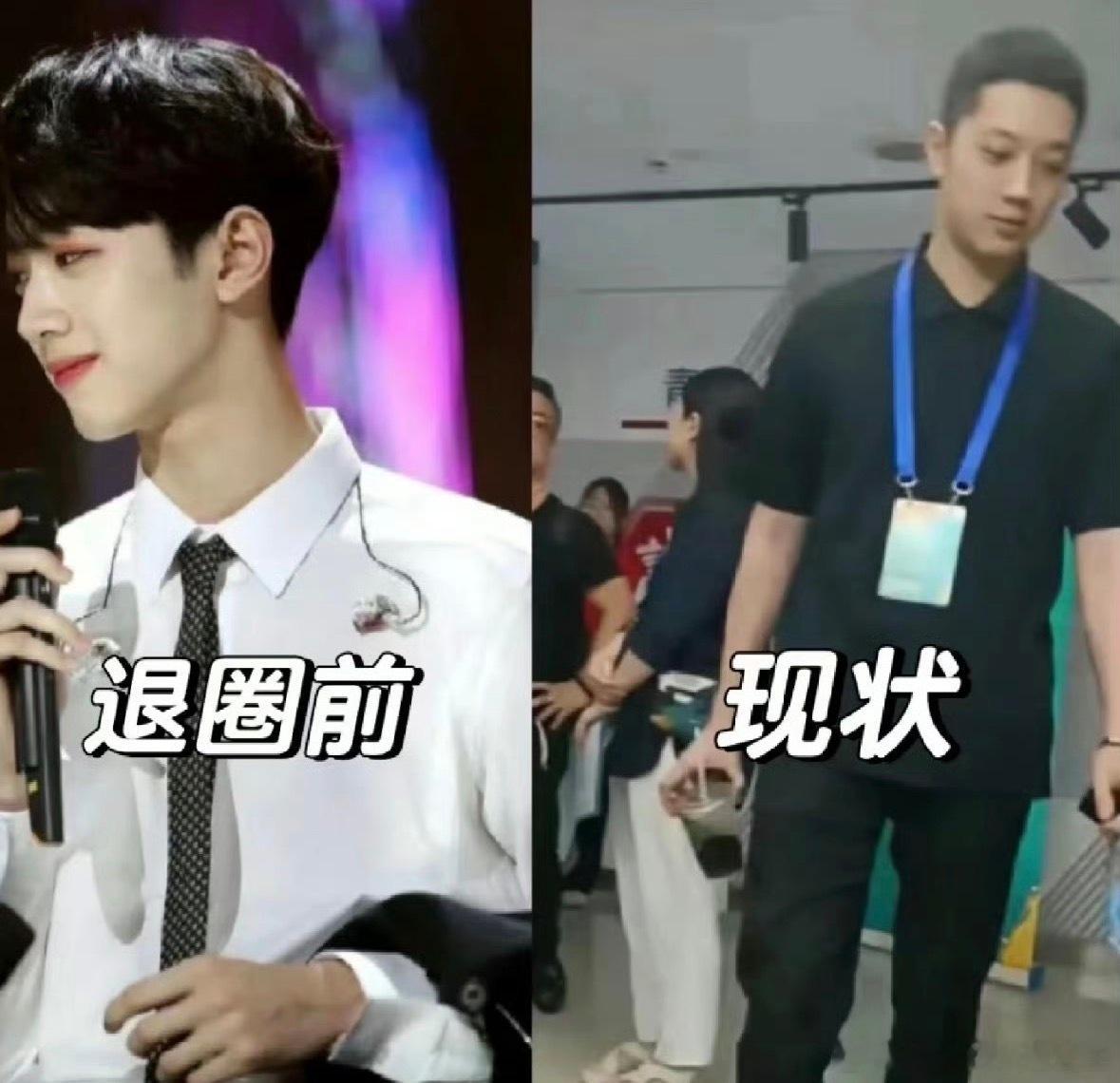 赖冠霖疑似结婚了结婚了也好呀，毕竟已经退圈了，这也是他自己的选择，过普通人的生活