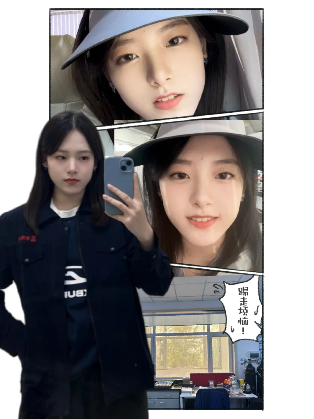 敦煌杂记5.七月十九日的沙尘暴