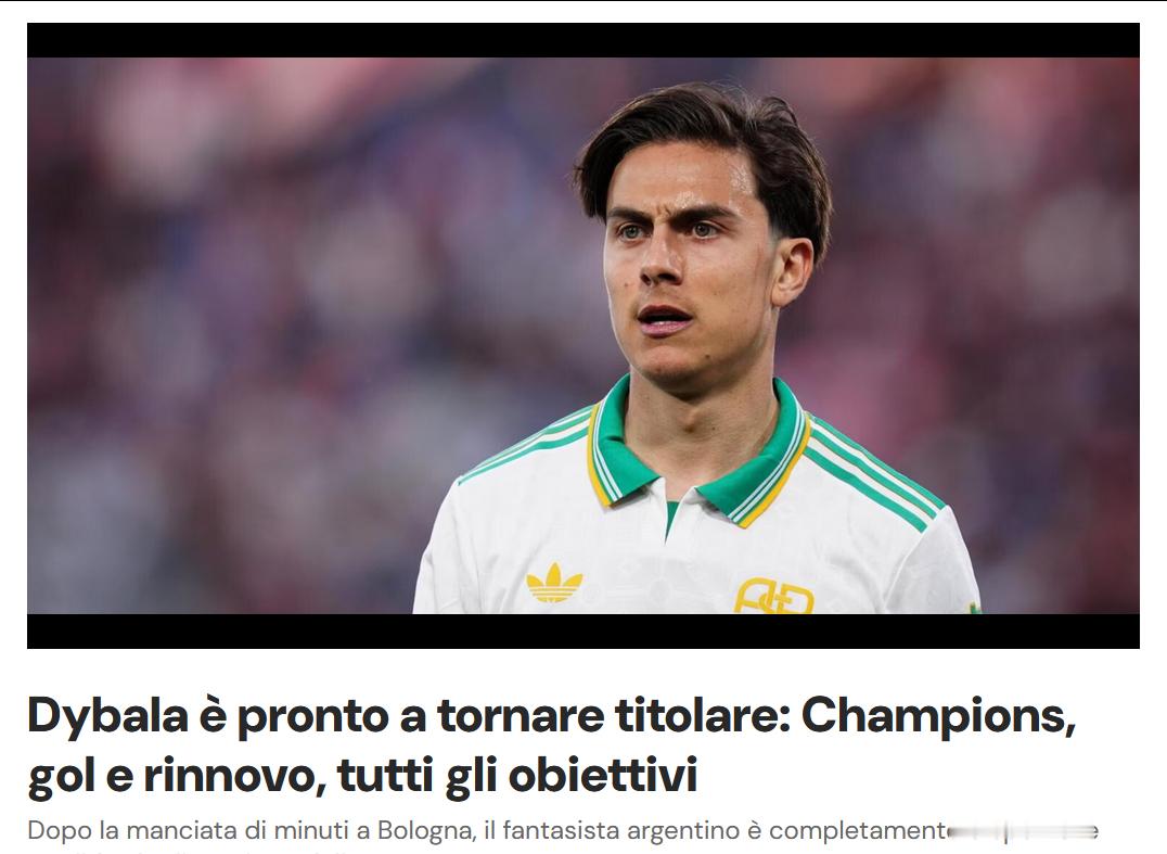 罗体Aliprandi：加斯佩里尼继续推动佩莱格里尼的续约。没什么细节，就是表达