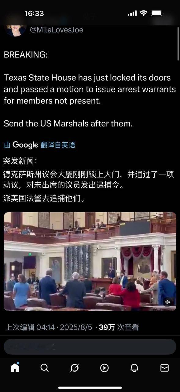 分享图片 ​​​