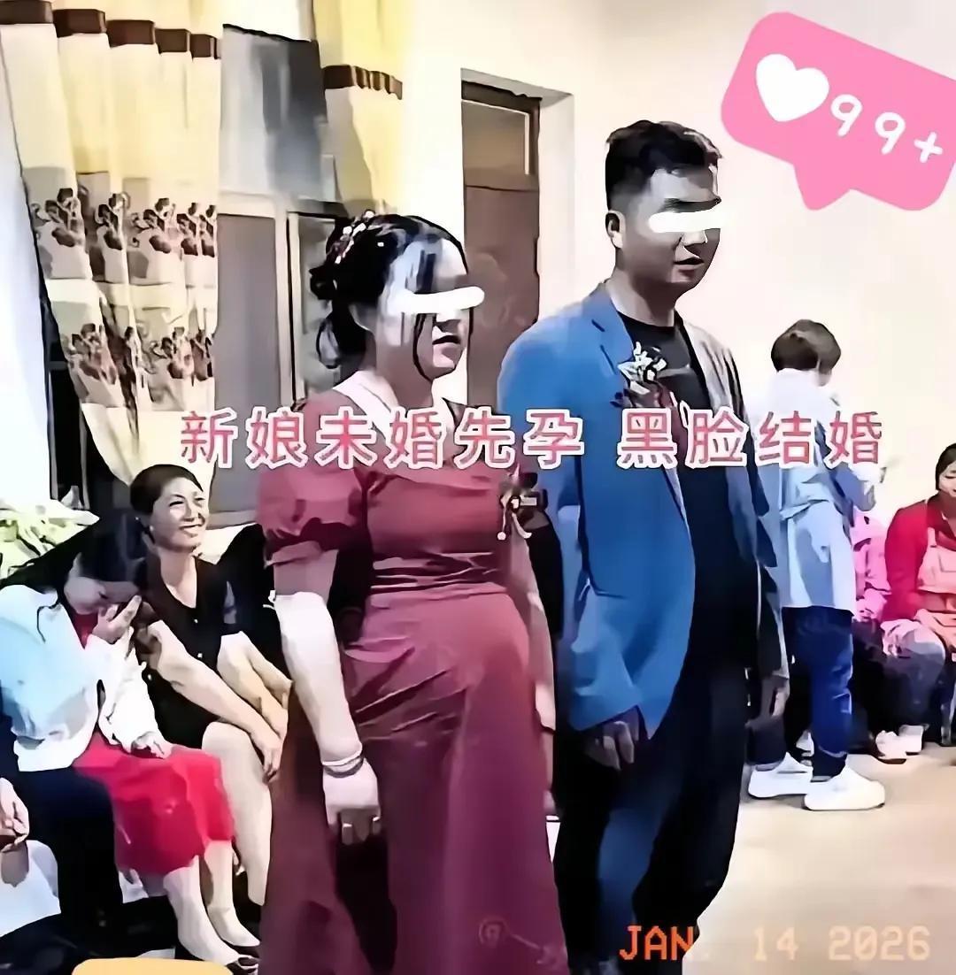 六个月孕肚的婚礼，全程冷脸比排场更刺眼
 
江苏盐城这场婚礼真是把尴尬焊在了酒店